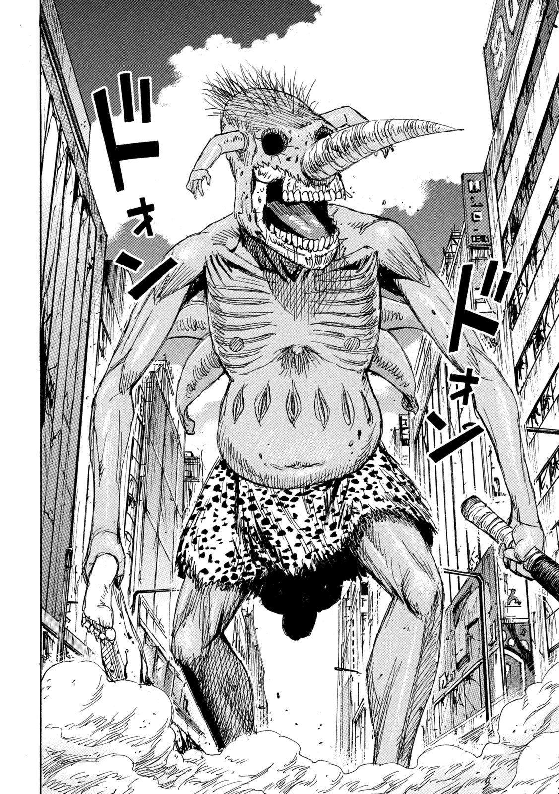 Read HIGANJIMA - 48 NICHIGO... - RAW Chapter 482 [High Quality / Full] - Page 6 - nicomanga.net