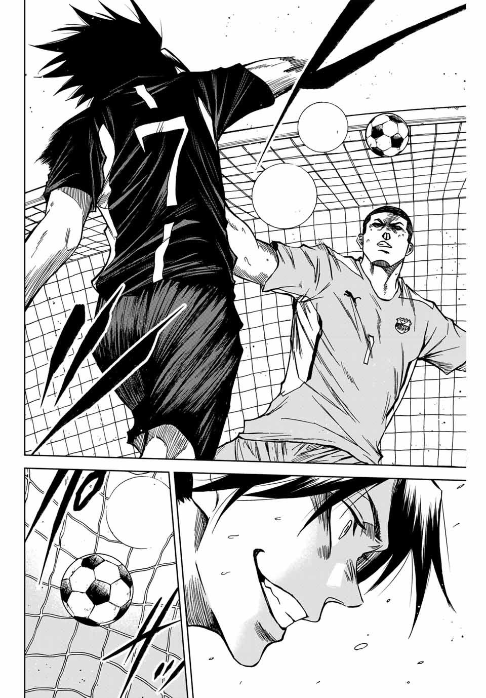 AOKU SOMERO Chap 113 - Pic 10