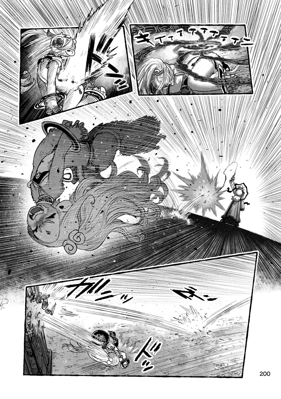 Read SHOUJOU-HIME Chapter 20 [High Quality / Full] - Page 2 - nicomanga.com