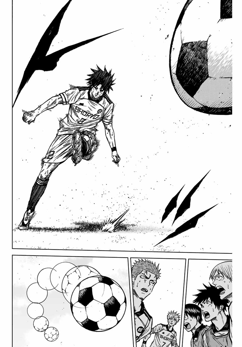 AOKU SOMERO Chap 129 - Pic 12