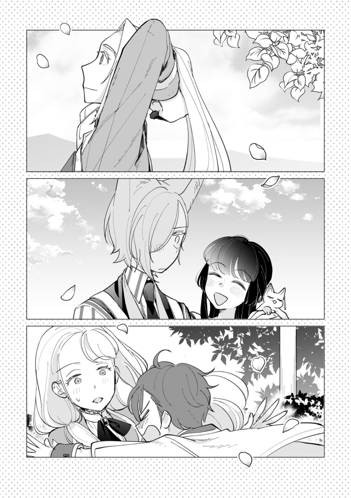 Read SEIJO JANAI TO TSUIHO SARETANODE, MO FU MO FU JUSHA (HIJIRI JU) TO ONIGIRI WO NIGIRU (MANGA) Chapter 51.1 [High Quality / Full] - Page 1 - nicomanga.net