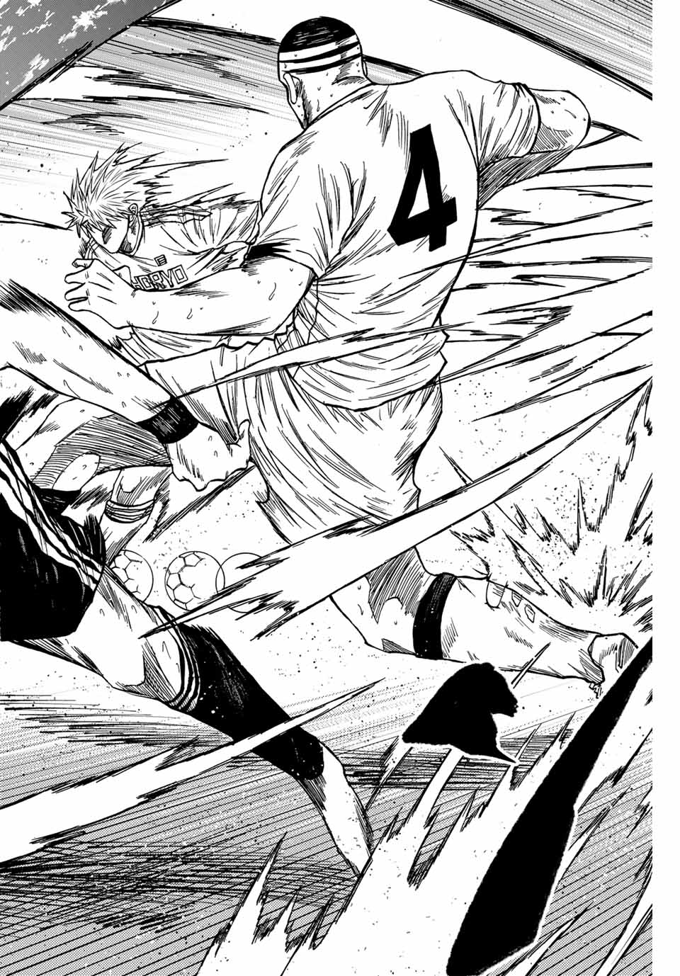 AOKU SOMERO Chap 107 - Pic 12