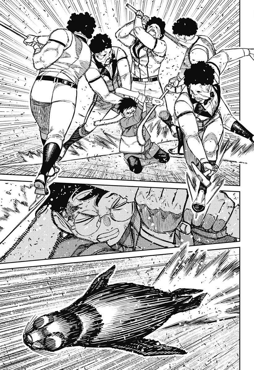 Read DANDADAN Chapter 234 [High Quality / Full] - Page 9 - nicomanga.net