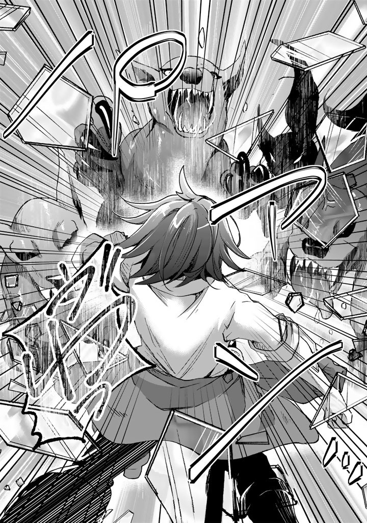Read NARIAGARI EIYUU NO MUJINTOU KITAN: SKILL UP TO BANNOU APP DE BISHOUJO-TACHI TO KAITEKI SURVIVAL Chapter 6 [High Quality / Full] - Page 21 - nicomanga.net