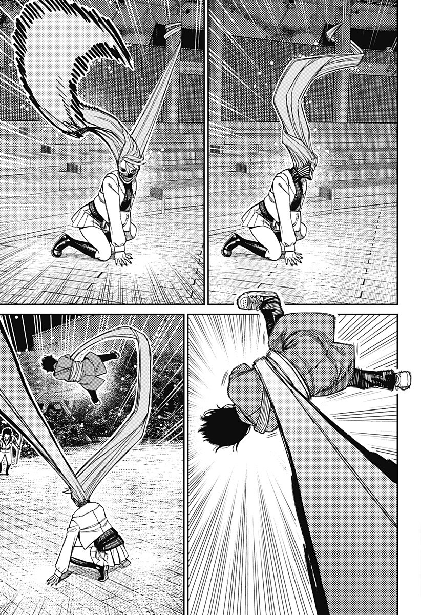 Read DANDADAN Chapter 234 [High Quality / Full] - Page 3 - nicomanga.net