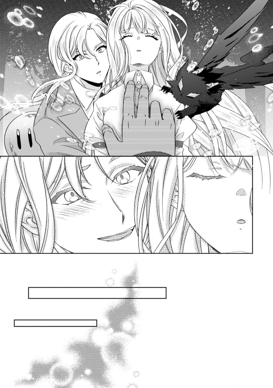 Read DANZAISARETEIRU AKUYAKU REIJOU TO IREKAWATTE KONYAKUSHA-TACHI WO BUTTOBASHITARA, DEKIAI GA MATTE IMASHITA - RAW Chapter 31.2 [High Quality / Full] - Page 4 - nicomanga.net