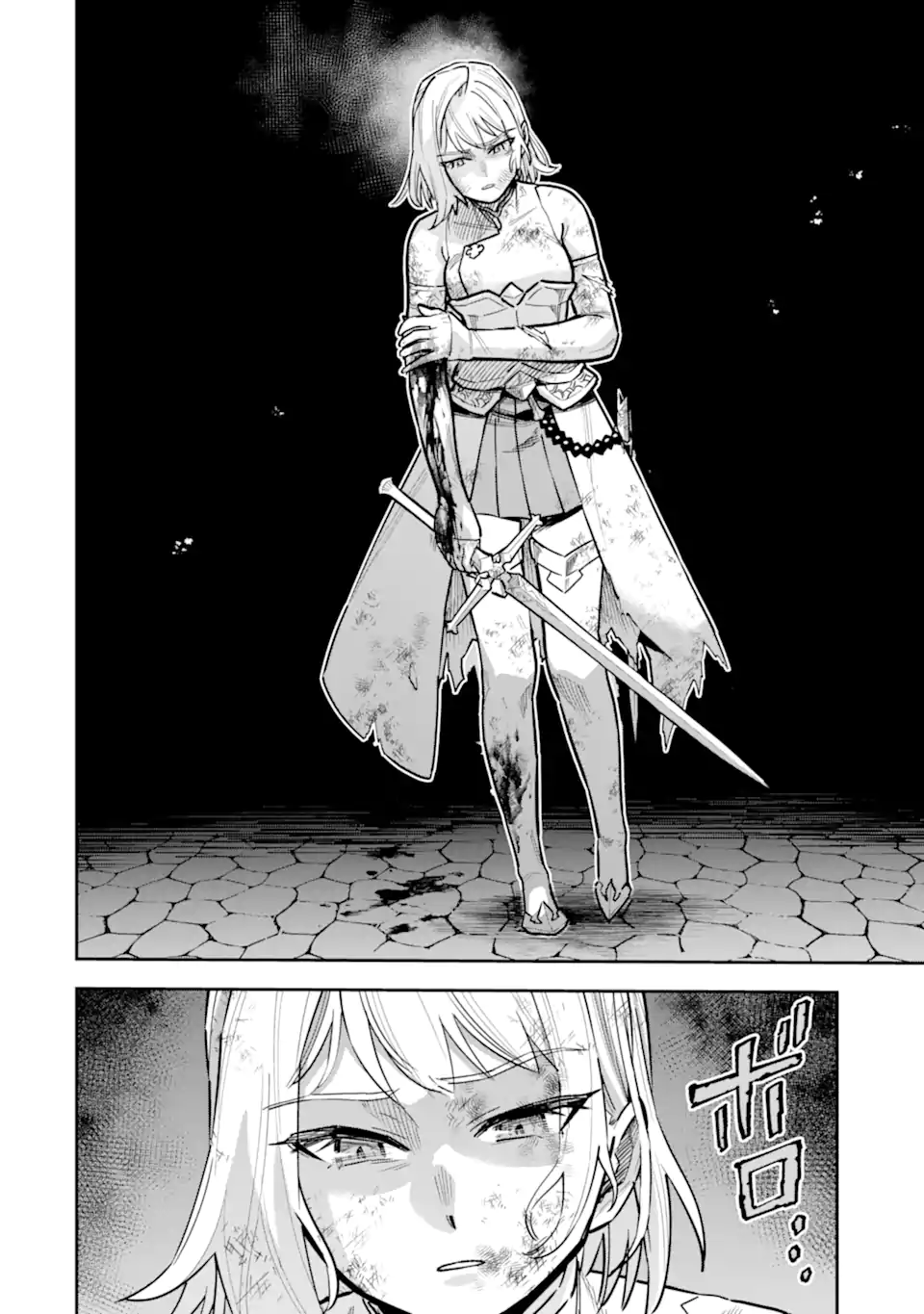 Read KURAKI KYUUDEN NO SHISHA NO OU: SHISO NO VAMPIRE TO YAMI WO KARU ONNA KISHI Chapter 2.4 [High Quality / Full] - Page 6 - nicomanga.net
