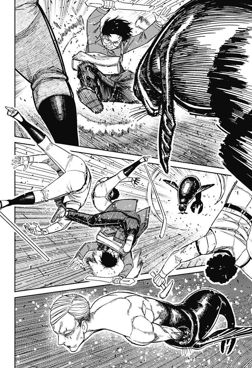 Read DANDADAN Chapter 234 [High Quality / Full] - Page 10 - nicomanga.net