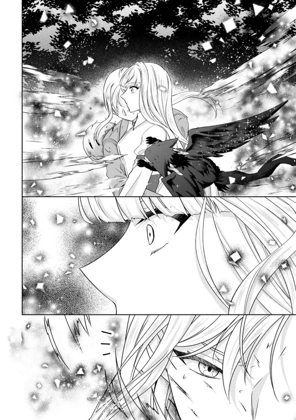 Read DANZAISARETEIRU AKUYAKU REIJOU TO IREKAWATTE KONYAKUSHA-TACHI WO BUTTOBASHITARA, DEKIAI GA MATTE IMASHITA - RAW Chapter 31.2 [High Quality / Full] - Page 3 - nicomanga.net