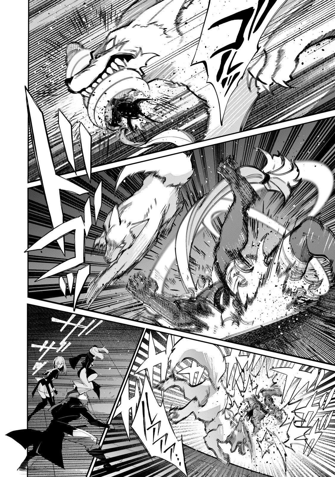 Read INU TO YUUSHA WA KAZARANAI Chapter 37.1 [High Quality / Full] - Page 10 - nicomanga.net