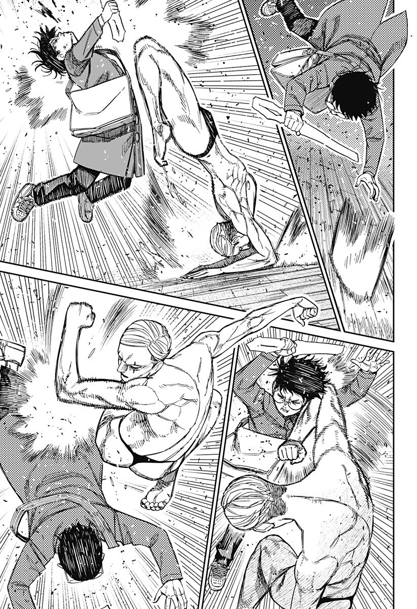 Read DANDADAN Chapter 234 [High Quality / Full] - Page 11 - nicomanga.net