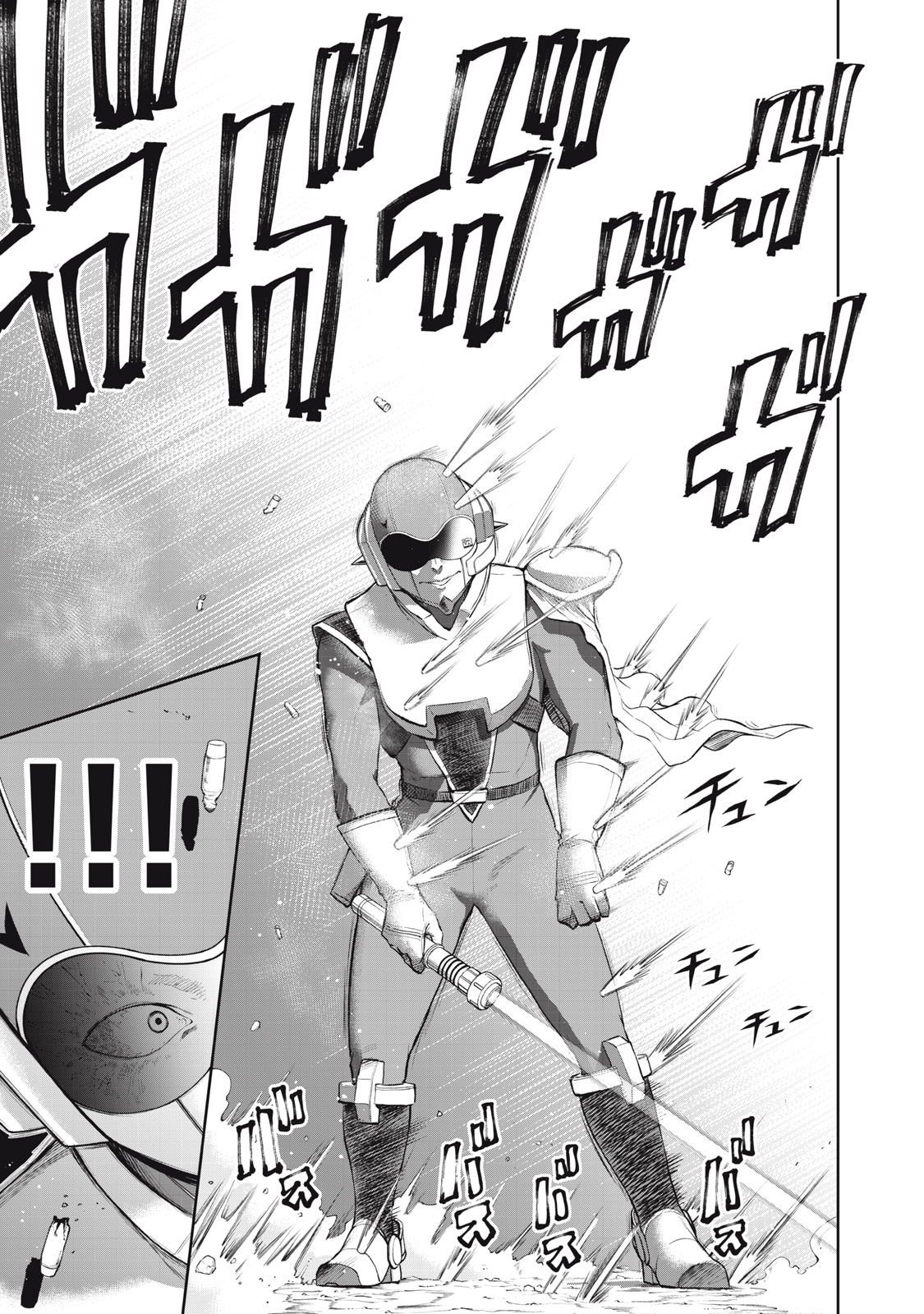 Read BLACK COLLAR: MANAGING AN EVIL ORGANIZATION Chapter 22 [High Quality / Full] - Page 5 - nicomanga.com