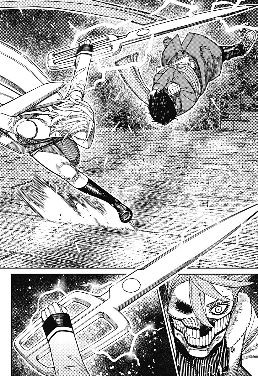 Read DANDADAN Chapter 234 [High Quality / Full] - Page 4 - nicomanga.net