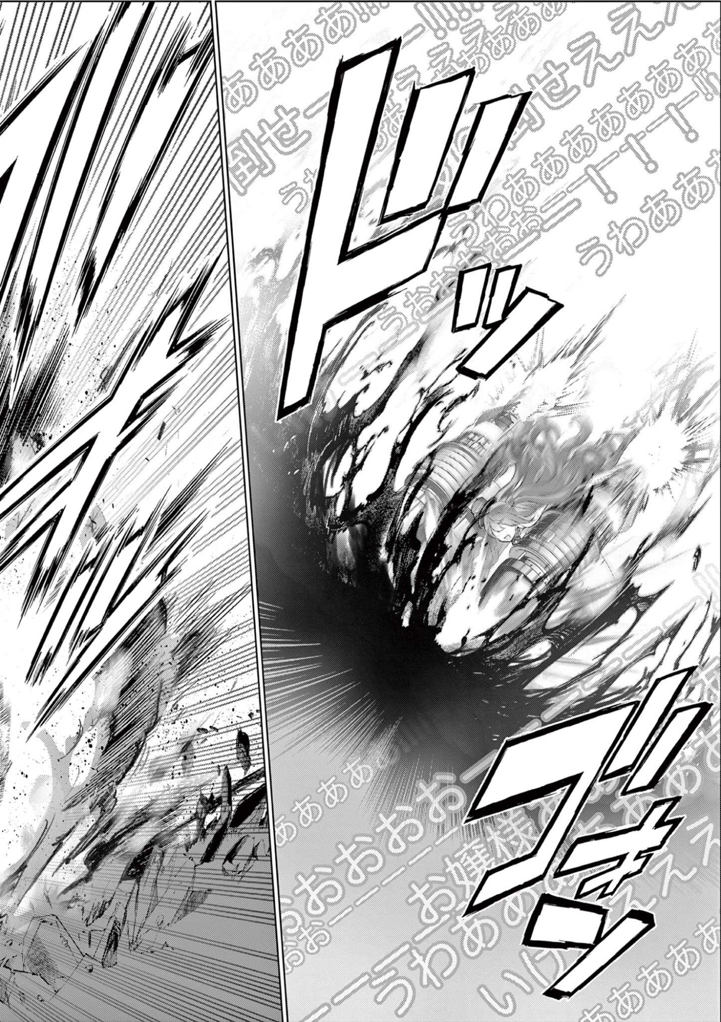 Read OJOU-SAMA KEITEIHEN DUNGEON HAISHINSHA, MEIWAKUKEI WO BOKOTTARA BAZUTTE DENSETSU NI NATTE MASU WA!? - RAW Chapter 21 [High Quality / Full] - Page 10 - nicomanga.net