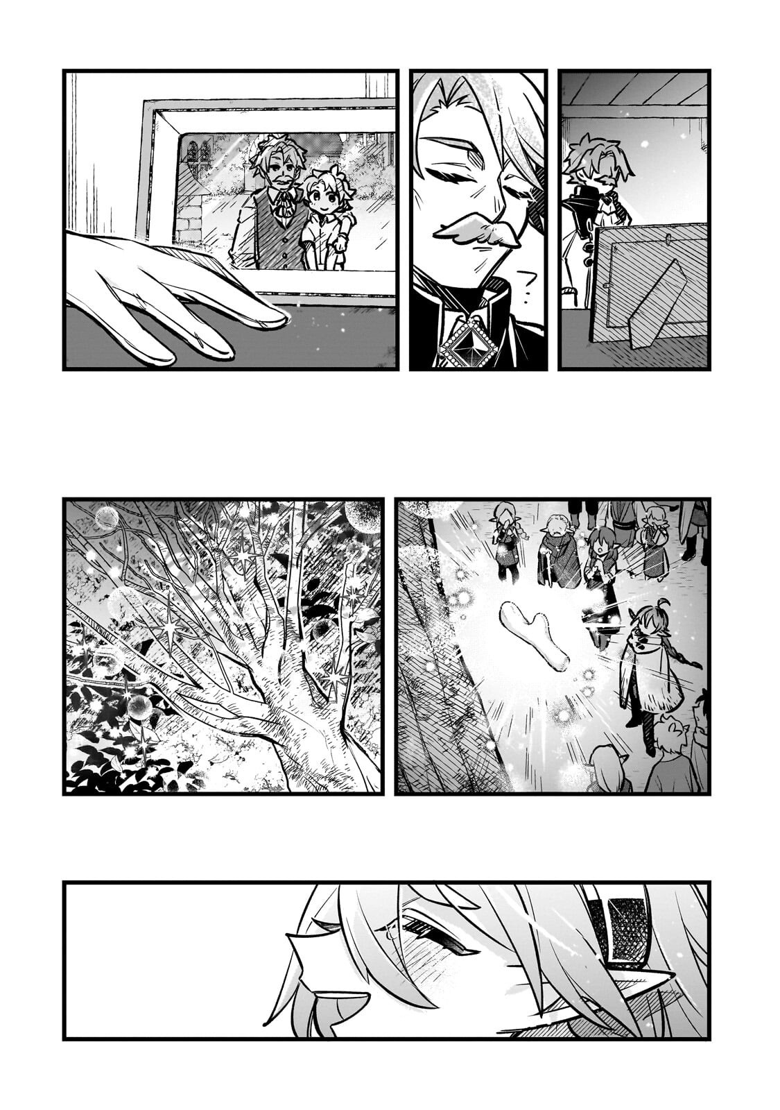 Read FUTOCCHO KIZOKU WA MEIKYUU DE WALTZ WO ODORU Chapter 20.2 [High Quality / Full] - Page 12 - nicomanga.net