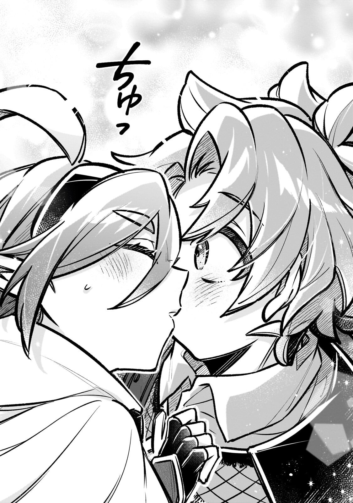 Read FUTOCCHO KIZOKU WA MEIKYUU DE WALTZ WO ODORU Chapter 20.2 [High Quality / Full] - Page 6 - nicomanga.net