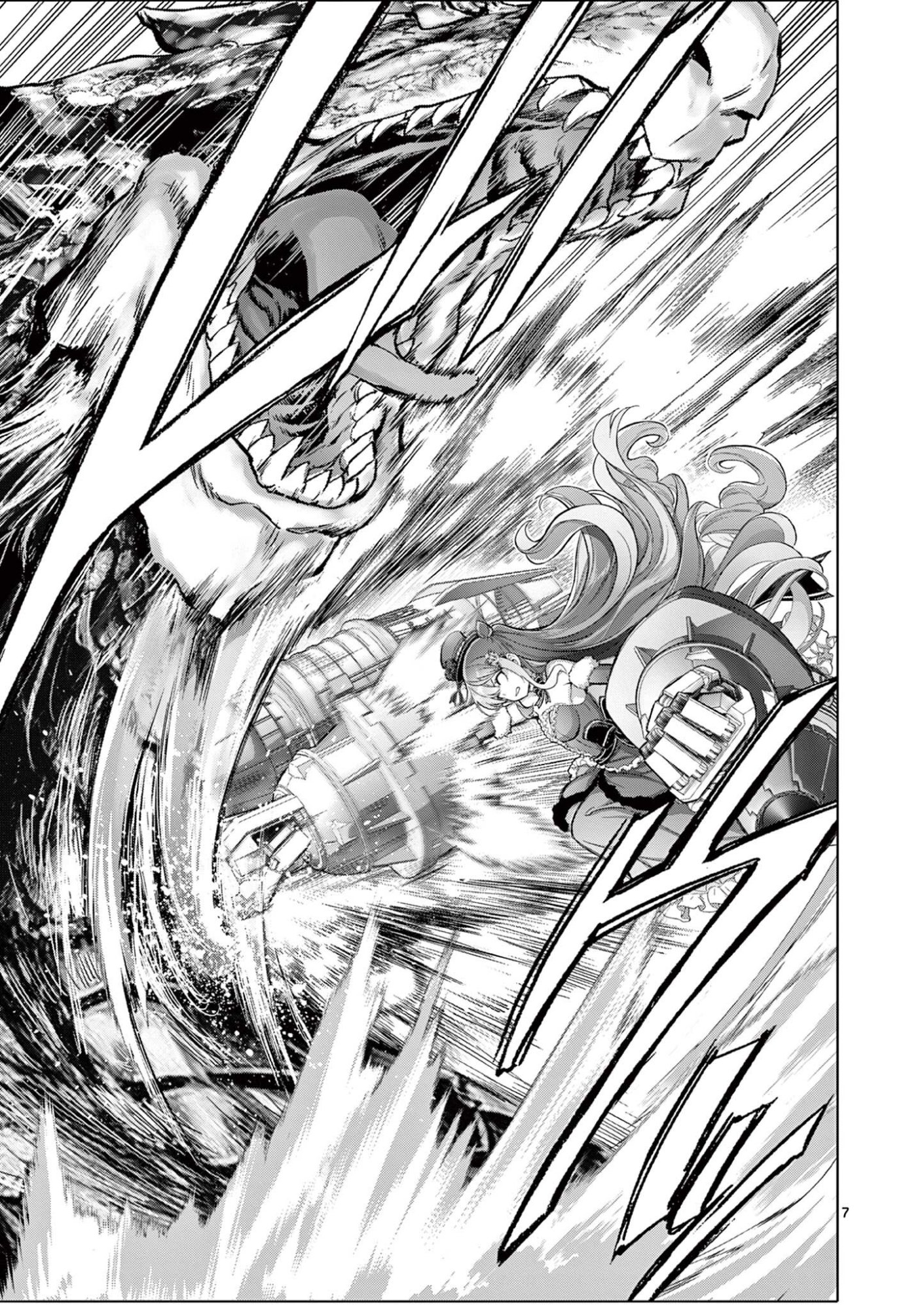 Read OJOU-SAMA KEITEIHEN DUNGEON HAISHINSHA, MEIWAKUKEI WO BOKOTTARA BAZUTTE DENSETSU NI NATTE MASU WA!? - RAW Chapter 21 [High Quality / Full] - Page 7 - nicomanga.net