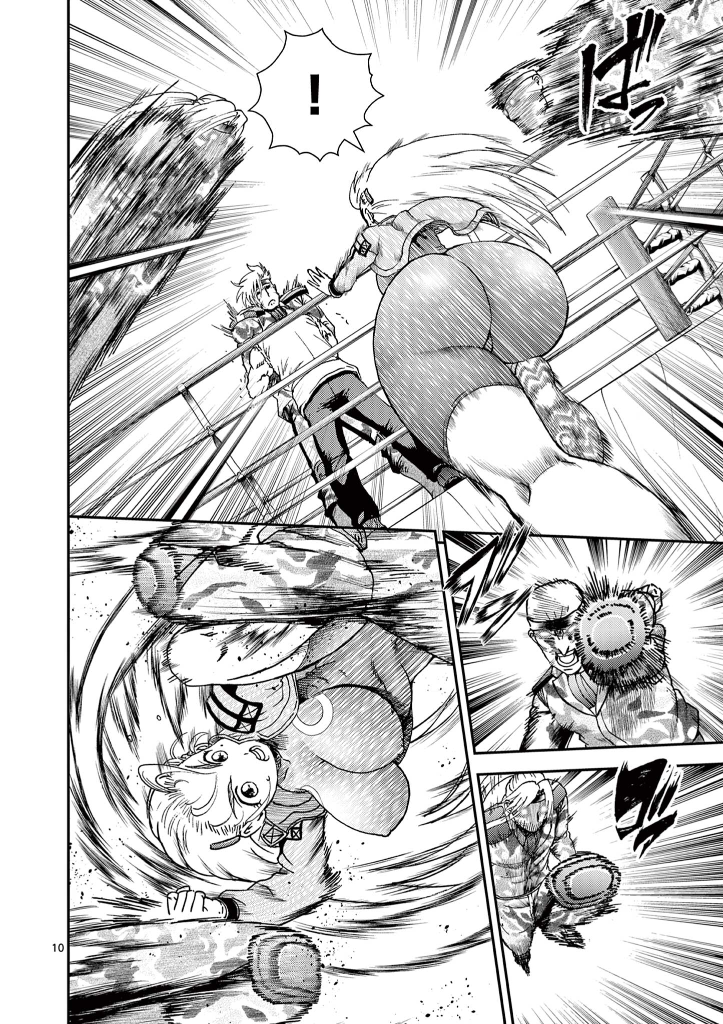 Read SHIJOU SAIKYOU NO DESHI KENICHI 2: TATSUJIN-HEN Chapter 8 [High Quality / Full] - Page 10 - nicomanga.net