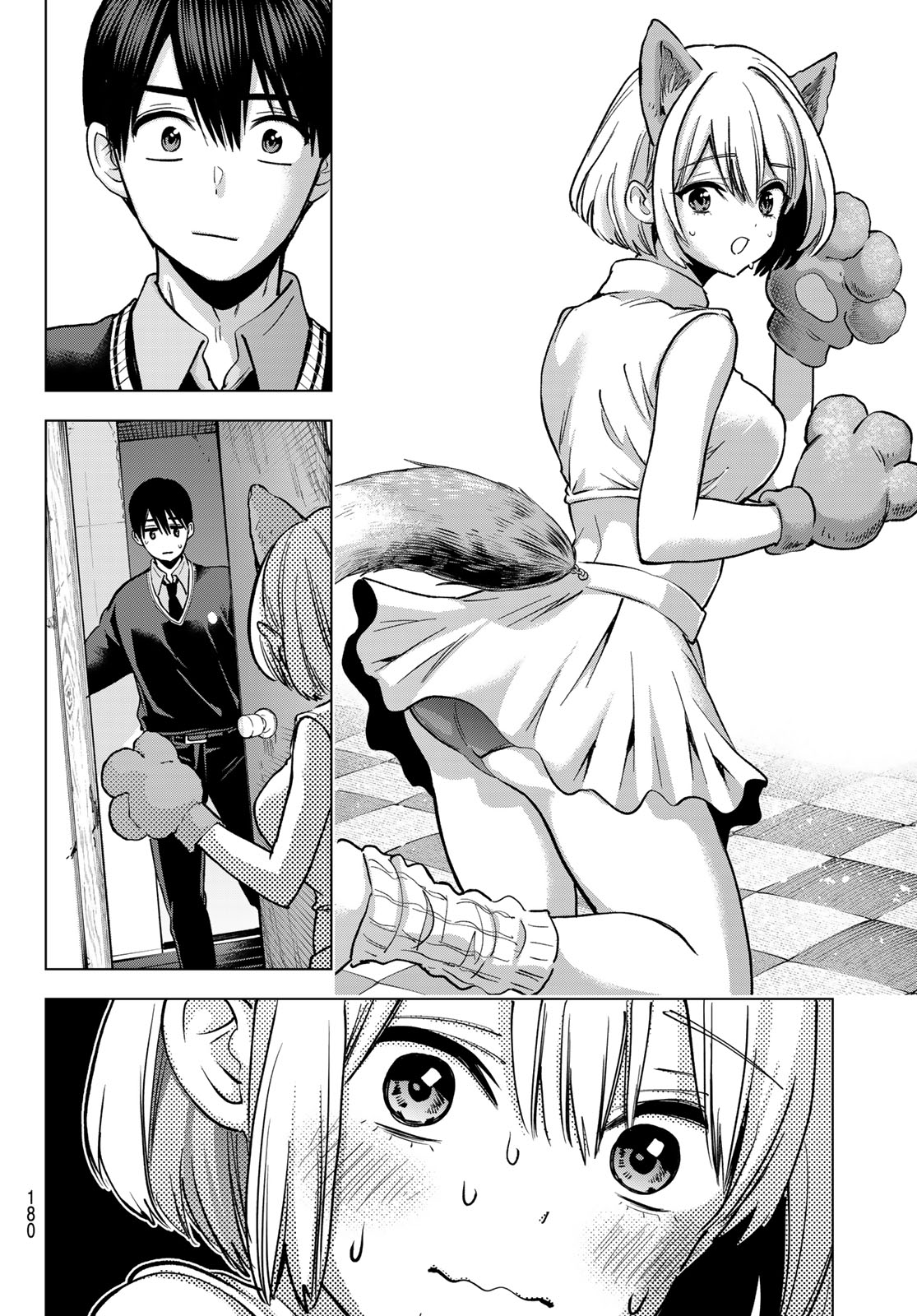 Read KAKKOU NO IINAZUKE - RAW Chapter 296 [High Quality / Full] - Page 12 - nicomanga.net