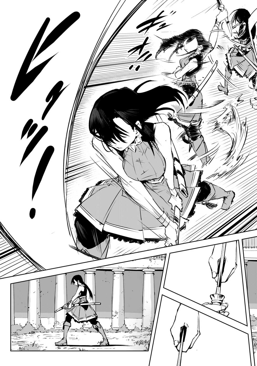 Read HIROTTA KOINU GA CERBERUS DESHITA: JITSU WA KODAI MAHOU NO TSUUKAITE DATTA SHOUNEN, HONKI DASU TO KOWAI(?) AIKENN TO TANOSHIKU KURASHIMASU Chapter 2 [High Quality / Full] - Page 13 - nicomanga.net