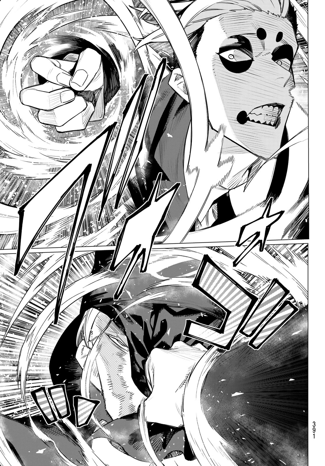 Read SENTAI DAI SHIKKAKU - RAW Chapter 216 [High Quality / Full] - Page 17 - nicomanga.com