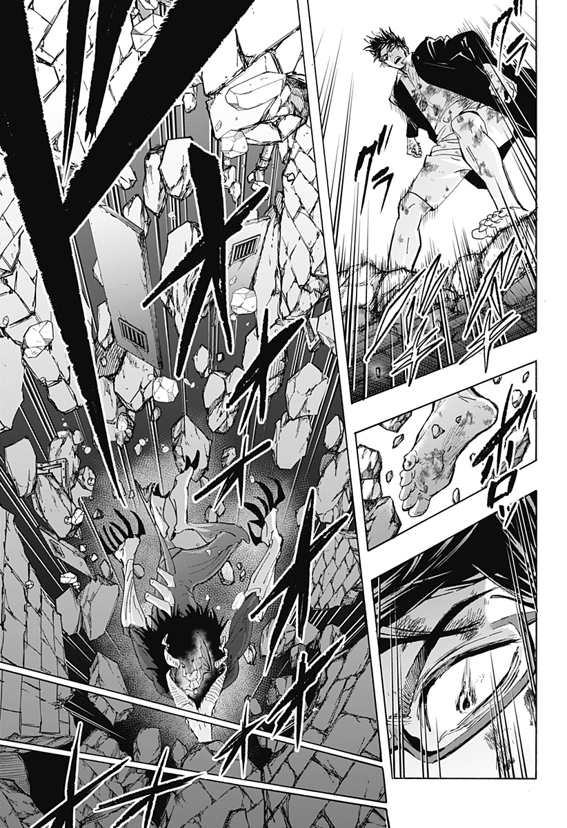 Read MARRIAGETOXIN Chapter 165 [High Quality / Full] - Page 7 - nicomanga.net