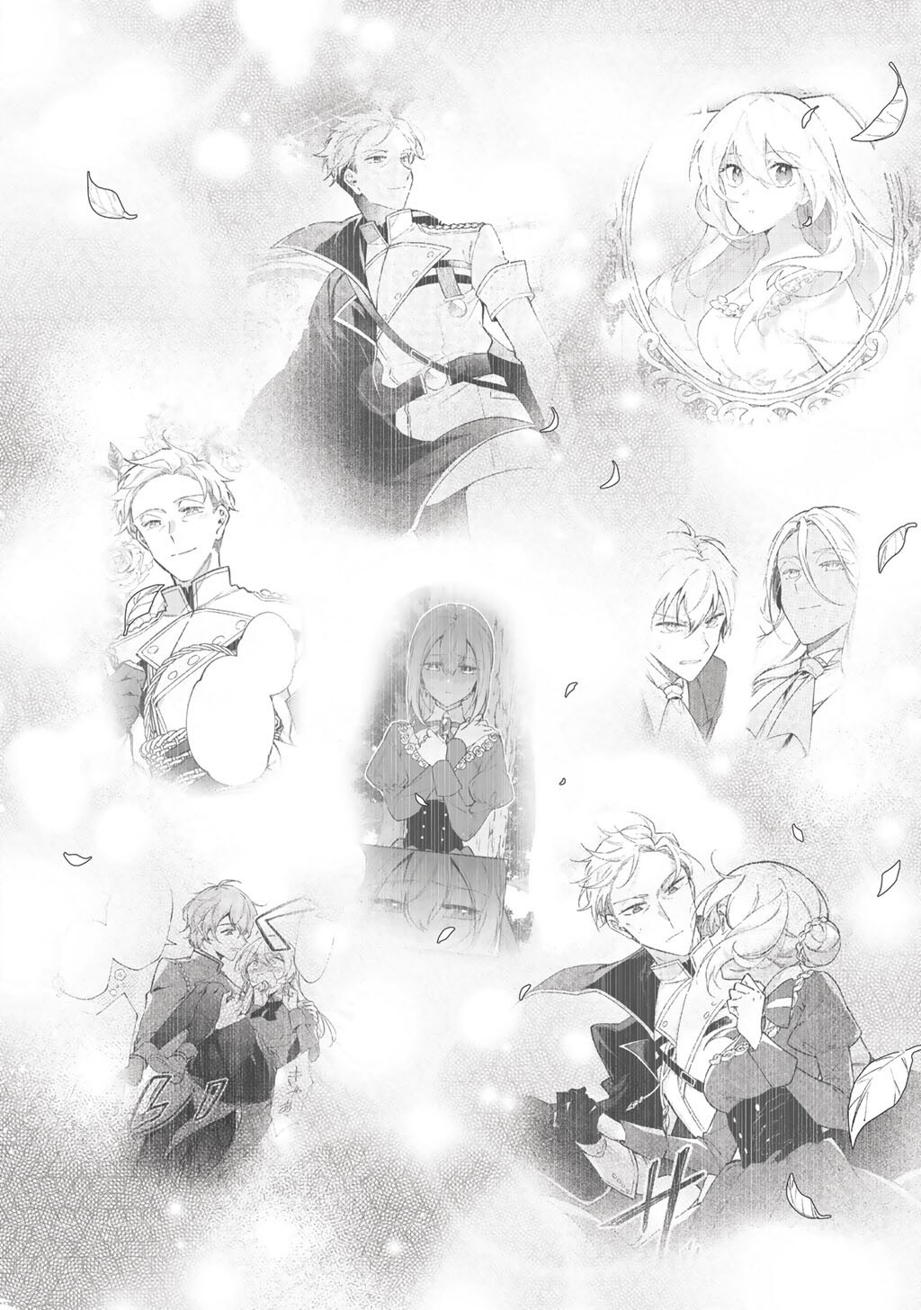 Read AKUYAKU REIJOU WA OUJI-SAMA NI MUCHUU DESU Chapter 27.1 [High Quality / Full] - Page 2 - nicomanga.net
