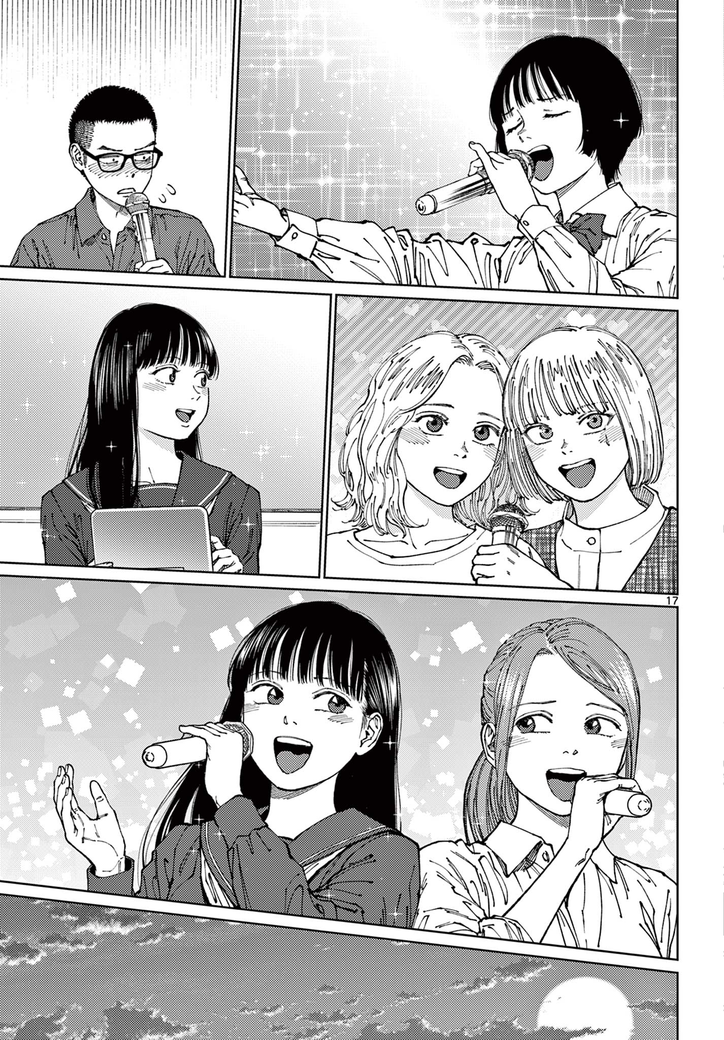 Read UNDARK - ATARASHII TOUMEI NA CHIKARA NO SUBETE Chapter 21 [High Quality / Full] - Page 17 - nicomanga.net