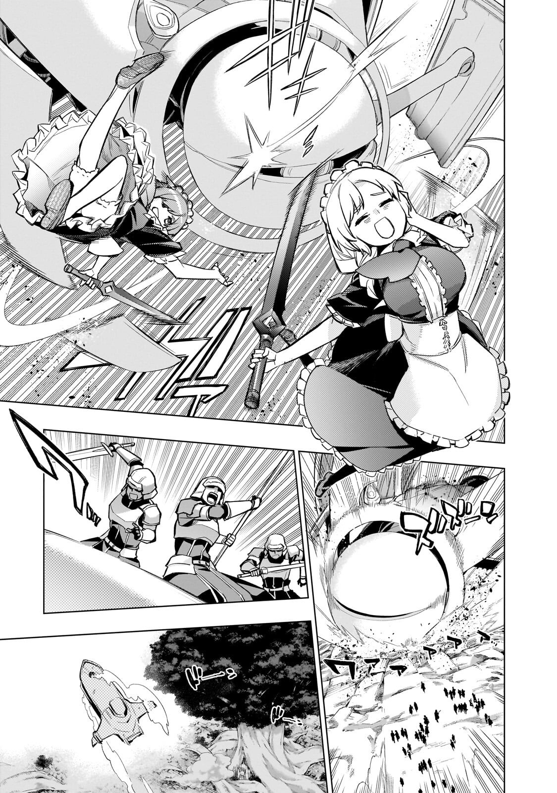 Read KURO NO SHOUKANSHI - RAW Chapter 191 [High Quality / Full] - Page 11 - nicomanga.net