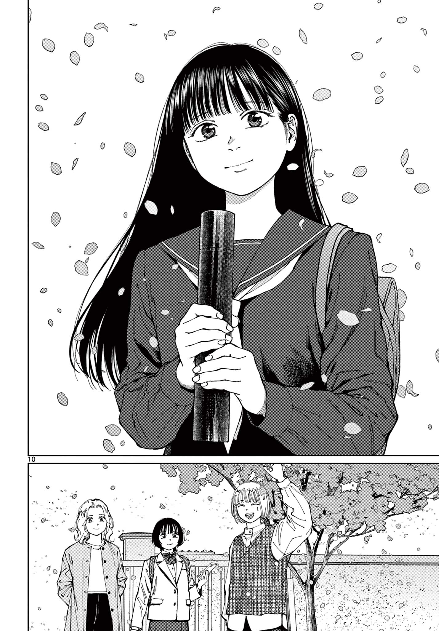 Read UNDARK - ATARASHII TOUMEI NA CHIKARA NO SUBETE Chapter 21 [High Quality / Full] - Page 10 - nicomanga.net