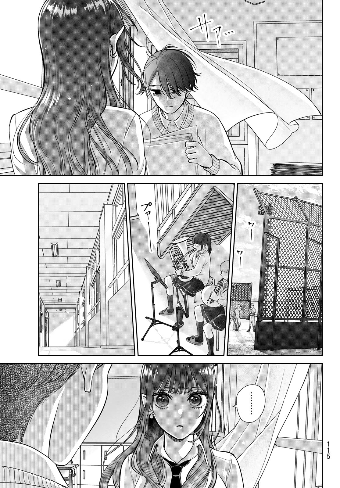 Read LILIM HOLIC Chapter 2 [High Quality / Full] - Page 13 - nicomanga.net