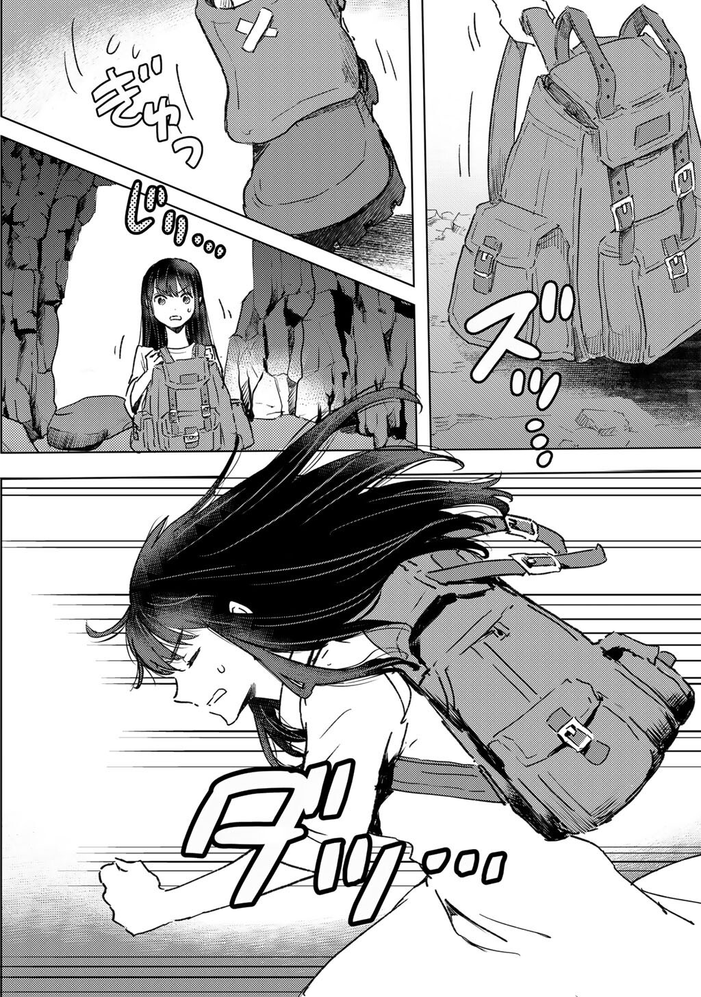 Read MOTO DOREI DESUGA, ONI NO DOREI WO KATTE MITARA SEIRYOKU GA TSUYOSUGIRU NODE SUTETAI…… Chapter 62 [High Quality / Full] - Page 16 - nicomanga.net
