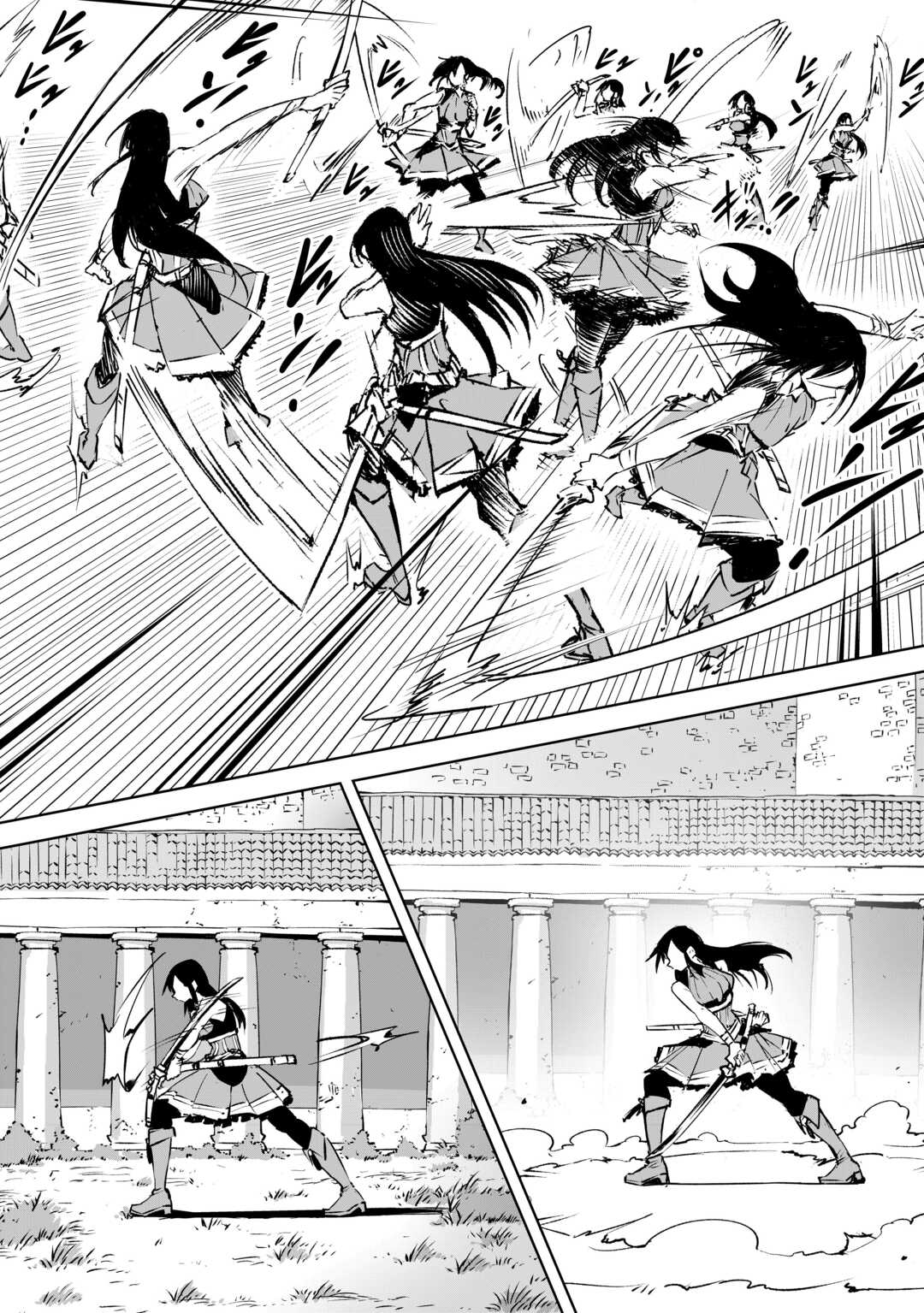 Read HIROTTA KOINU GA CERBERUS DESHITA: JITSU WA KODAI MAHOU NO TSUUKAITE DATTA SHOUNEN, HONKI DASU TO KOWAI(?) AIKENN TO TANOSHIKU KURASHIMASU Chapter 2 [High Quality / Full] - Page 12 - nicomanga.net