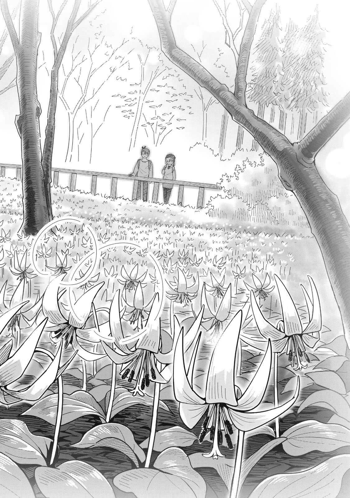Read USAGI TO KAME NO YURUSANPO Chapter 2 [High Quality / Full] - Page 22 - nicomanga.net