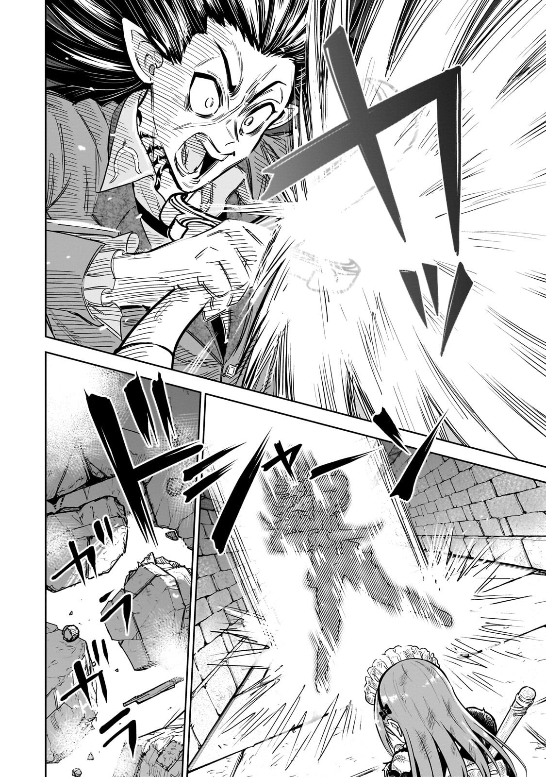 Read SAIKYOU NO KEN KIYOSHI, BISHOUJO MAID NI TENSEI SHI HOUKI DE MUSOU SURU Chapter 7.3 [High Quality / Full] - Page 6 - nicomanga.net