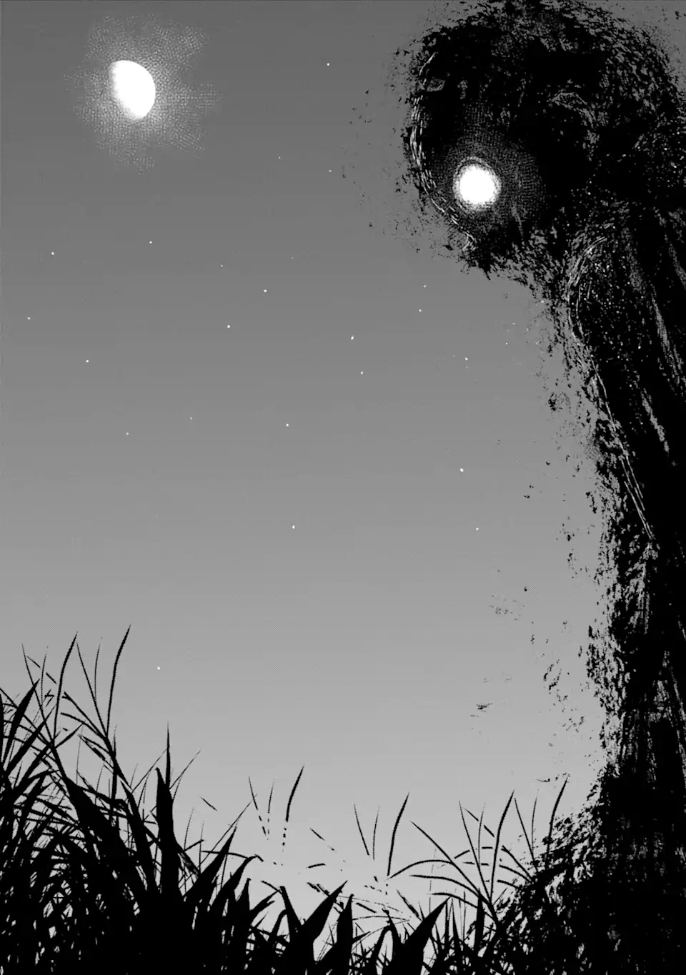 Read TEN COMMANDMENTS Chapter 1.3 [High Quality / Full] - Page 21 - nicomanga.com