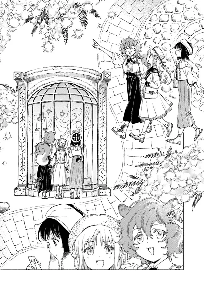 Read DAIJUKO TO UNICONIS NO OTOME Chapter 15.1 [High Quality / Full] - Page 11 - nicomanga.net