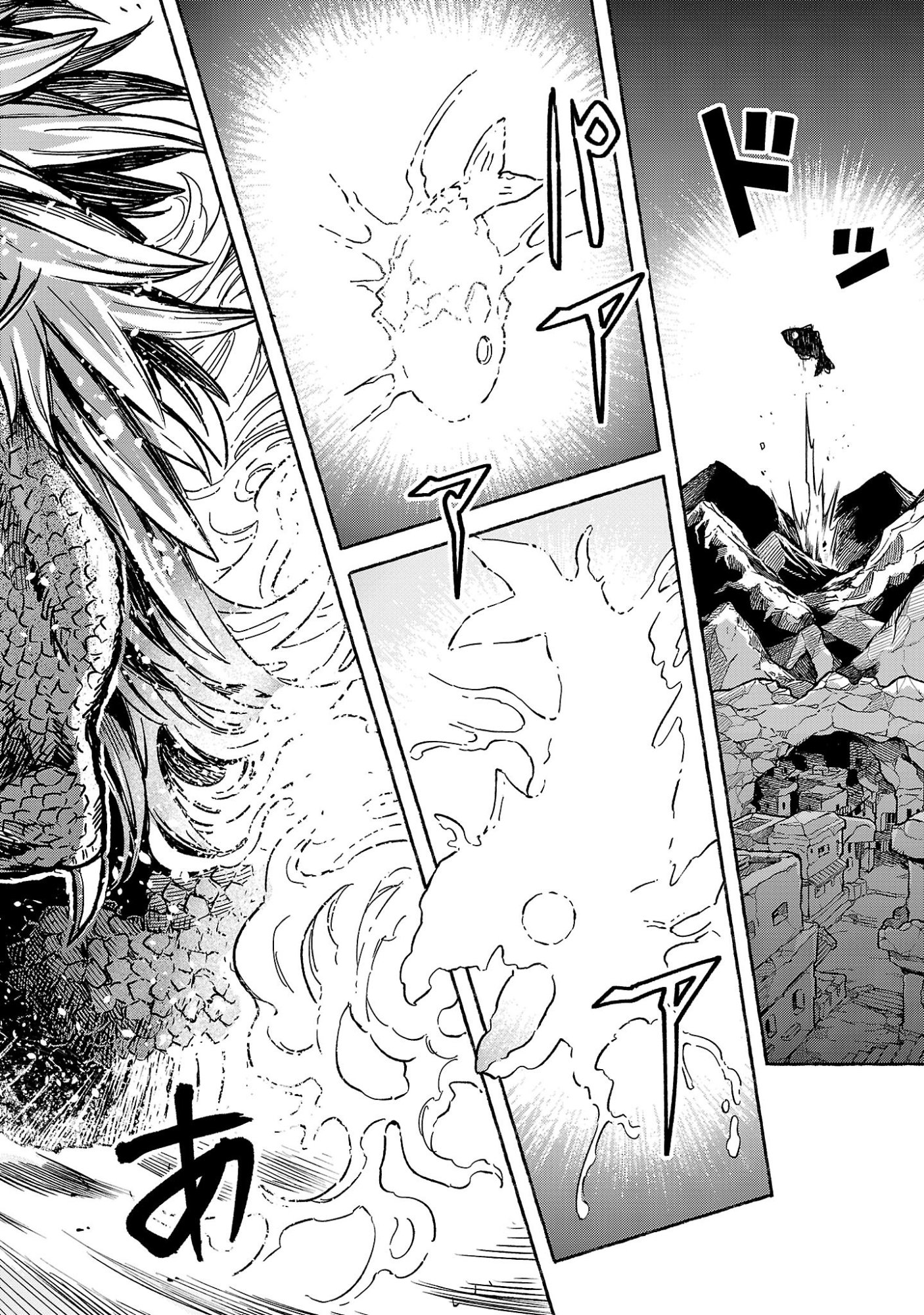 Read (MOTO) YUUSHA TO (JIKI) MAOU NO, MAOU-JOU MADE NO ARUKIKATA Chapter 9.2 [High Quality / Full] - Page 2 - nicomanga.net