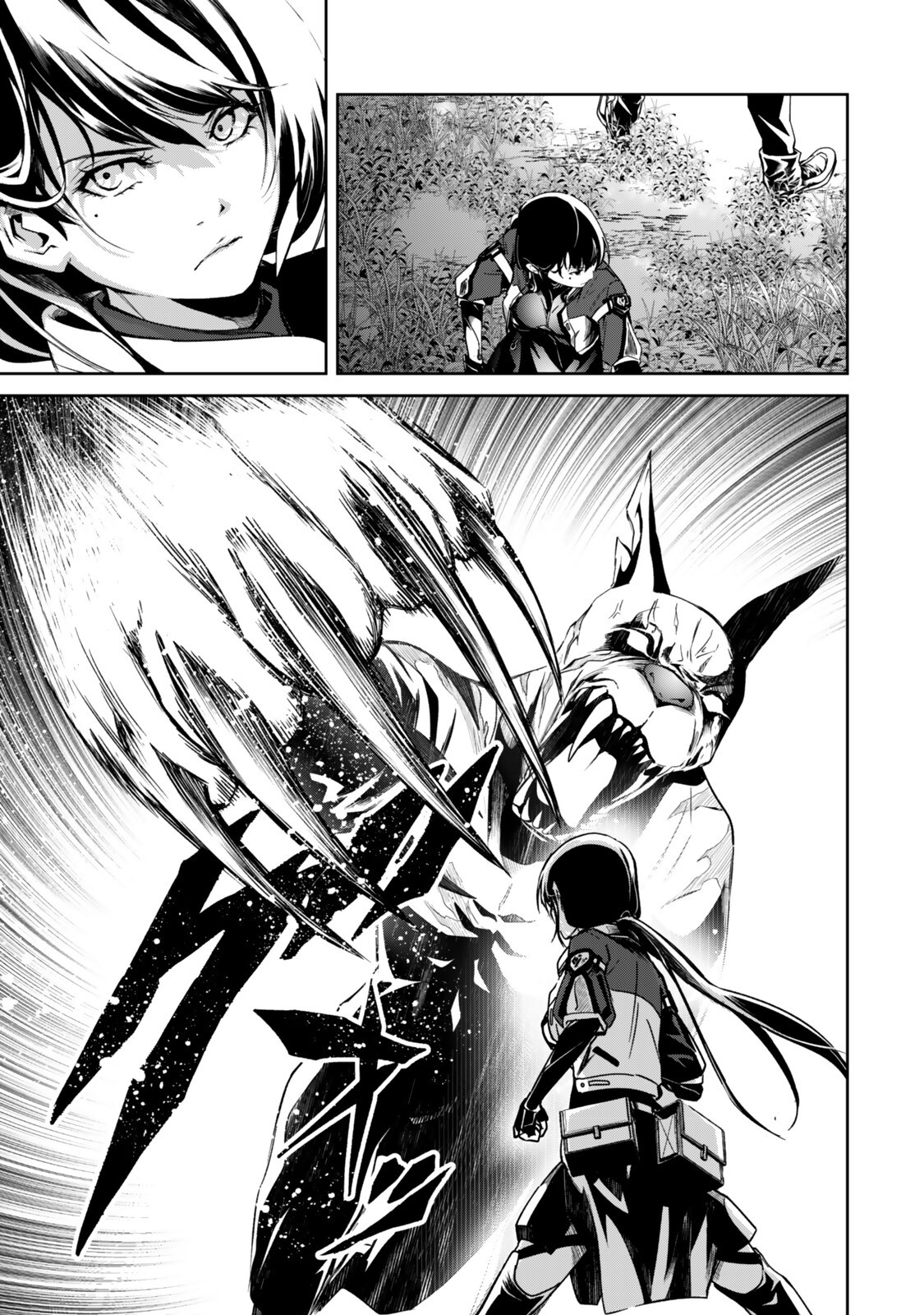 Read ZENSEI GA SAIKYOU MADOUSHI DATTA ORE, ISEKAI MAHOU DE MUSOU SURU! Chapter 3.6 [High Quality / Full] - Page 7 - nicomanga.net