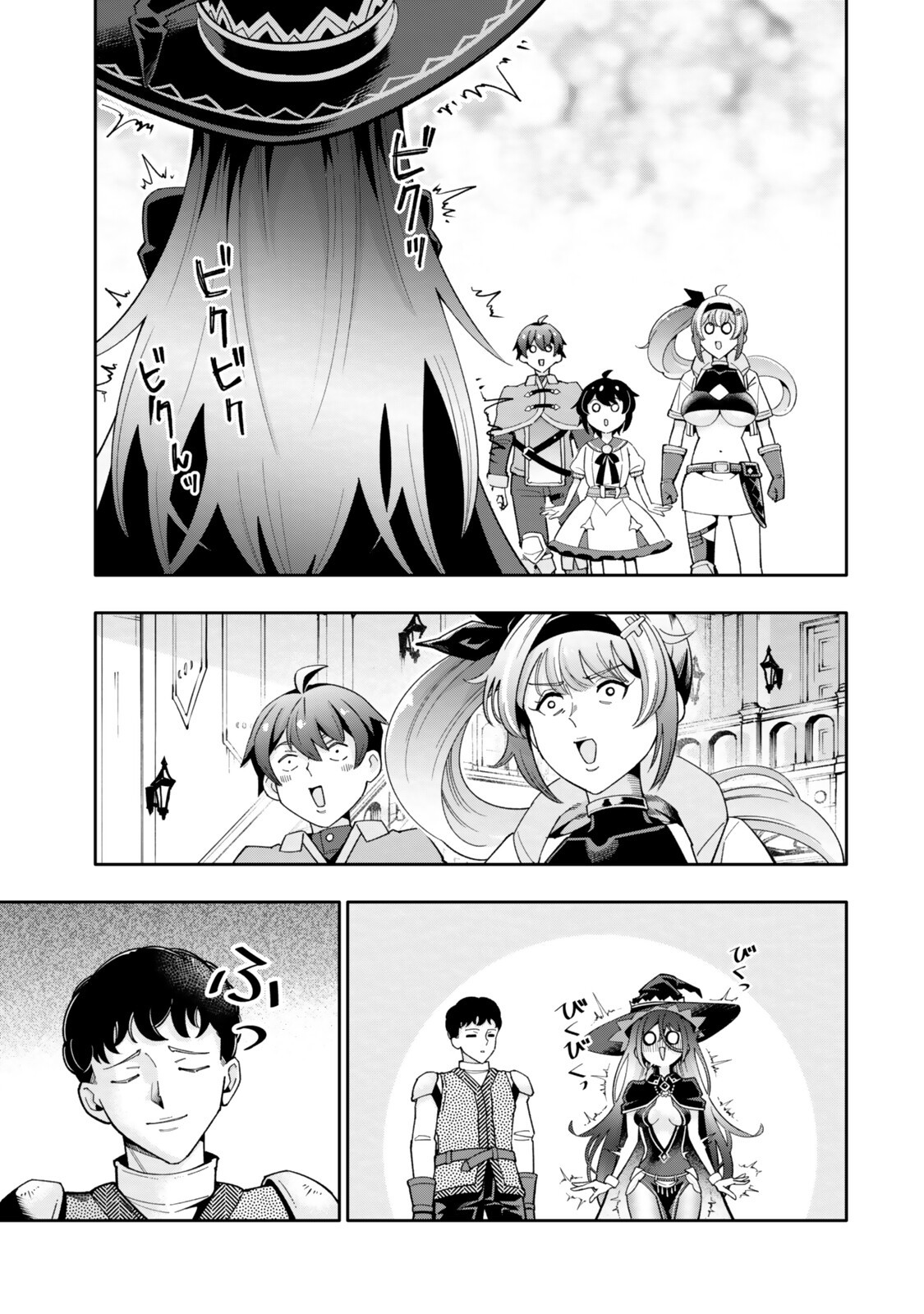 Read ISEKAI KAERI NO KENSEI WA, JIBUN NO JITSURYOKU NI KIGATSUKANAI ~SSS RANK NO KAKUSHI QUEST WO UKETE KAETTEKITARA LEVEL 1 NO F KYUU TANSAKUSHA NI NATTA KEDO, ISEKAI DE KITAETA KENJUTSU GA TSUYOSUGITE OUJO YA S KYUU EIYUU TACHI GA ORE WO HOTTATE KUREMASEN~ Chapter 7.2 [High Quality / Full] - Page 11 - nicomanga.net