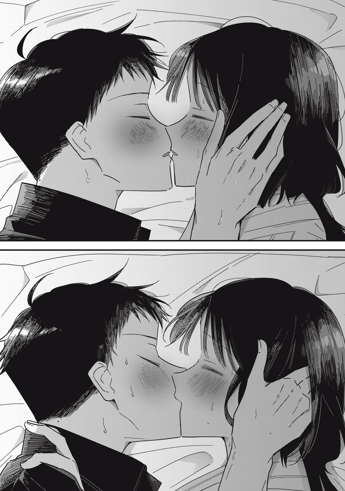 Read YACHIRU-SAN WA HOMERU TO NOBIRU - RAW Chapter 15.1 [High Quality / Full] - Page 2 - nicomanga.net
