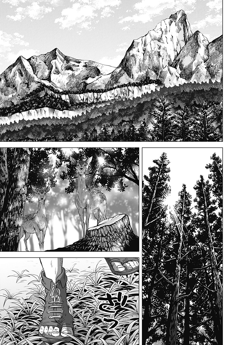 Read ZOKU THERMAE ROMAE Chapter 9 [High Quality / Full] - Page 9 - nicomanga.com