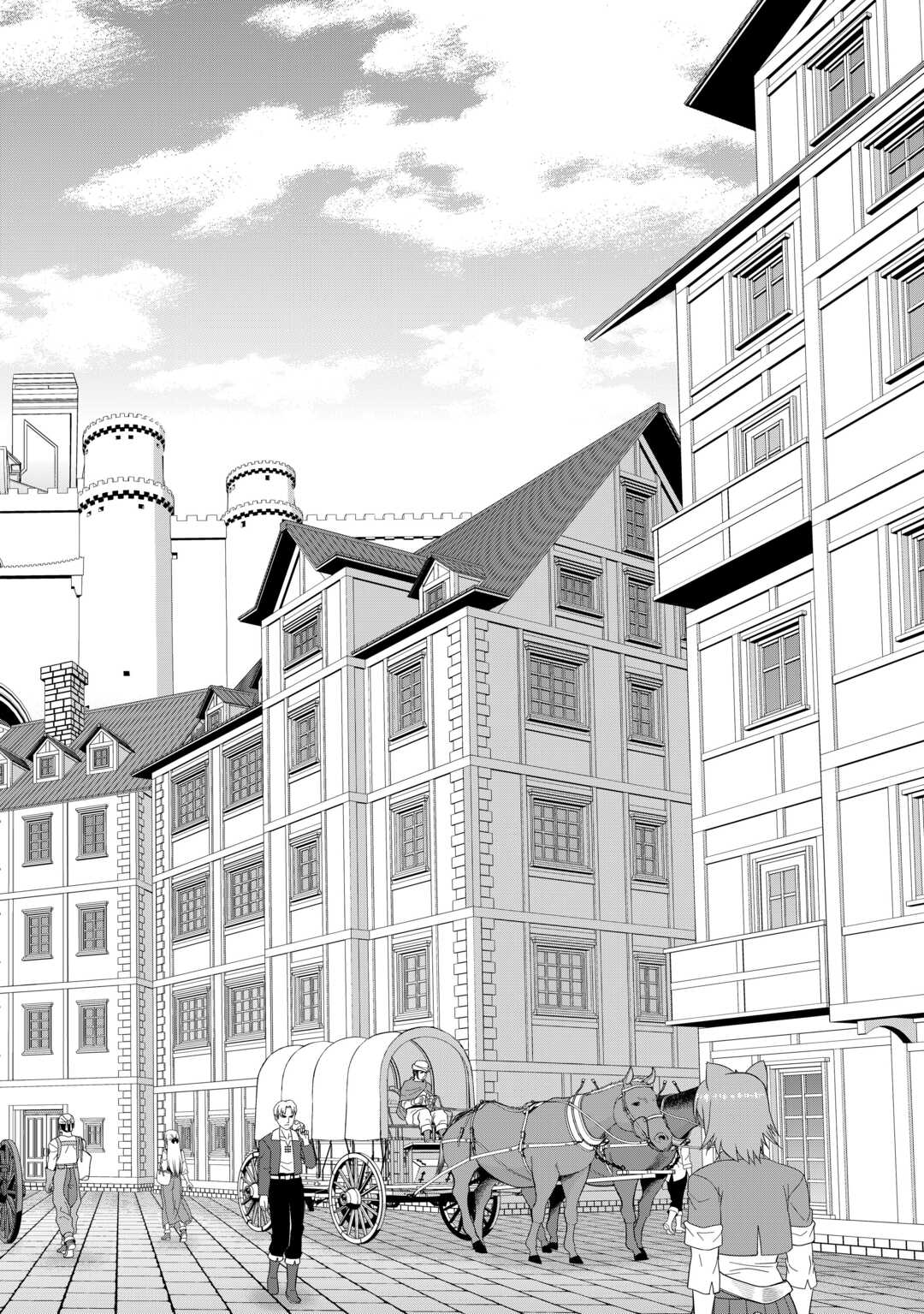 Read SAIKYOU NO SHOKUGYOU WA YUUSHA DEMO KENJA DEMO NAKU KANTEISHI (KARI) RASHII DESU YO? - RAW Chapter 80 [High Quality / Full] - Page 6 - nicomanga.net