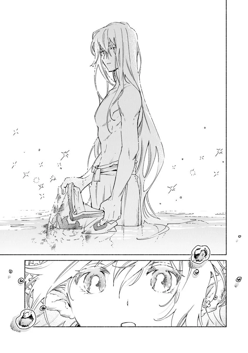 Read DAIJUKO TO UNICONIS NO OTOME Chapter 18.2 [High Quality / Full] - Page 4 - nicomanga.net
