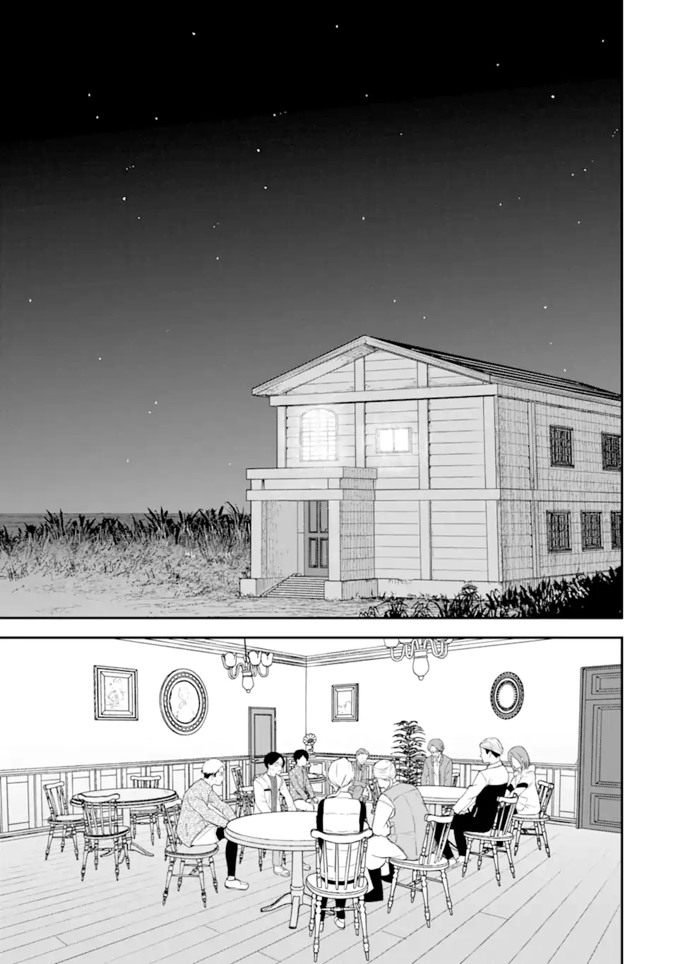 Read TEN COMMANDMENTS Chapter 1.3 [High Quality / Full] - Page 1 - nicomanga.com
