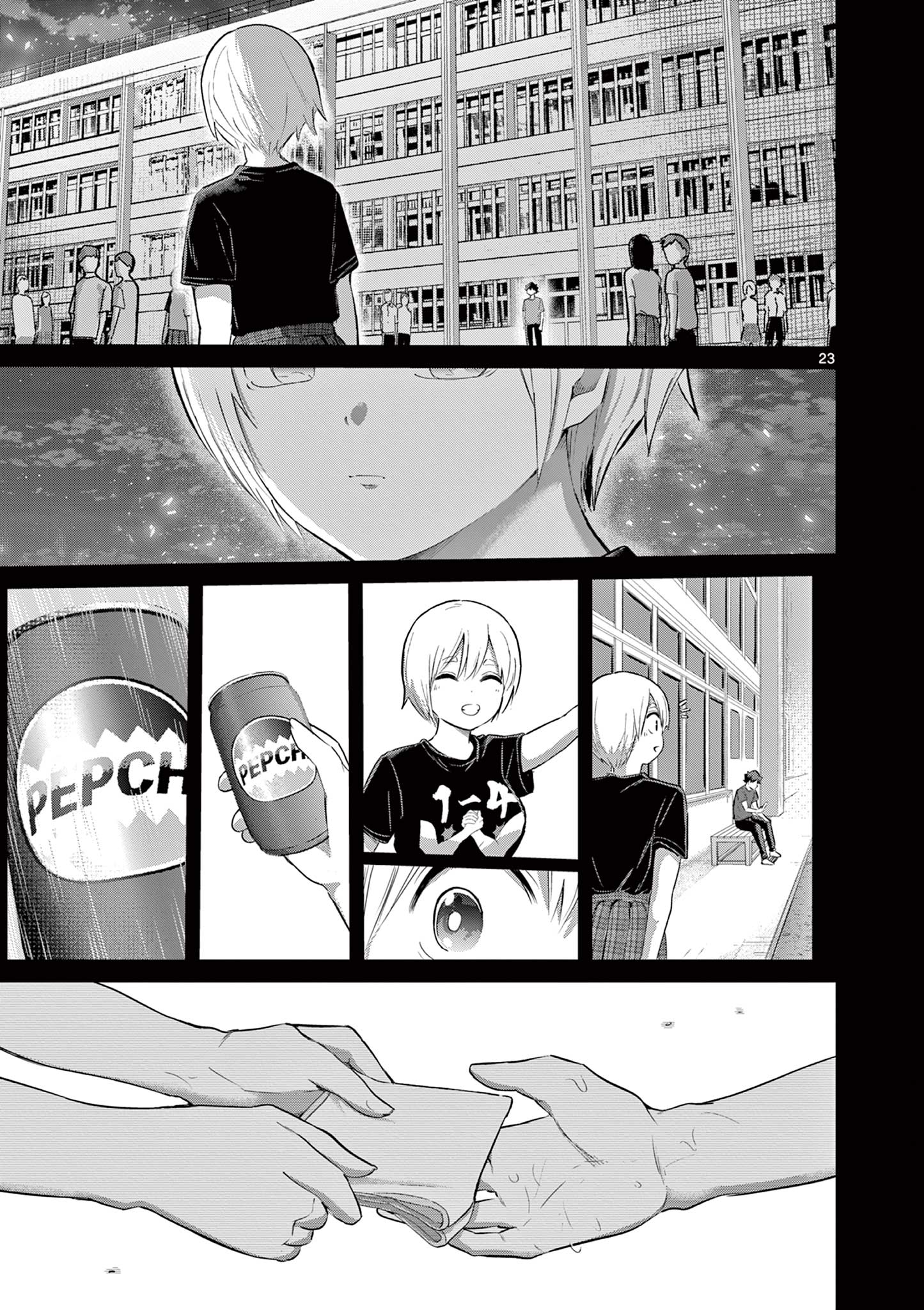 Read Koi Bami Shoujo Chapter 42 [High Quality / Full] - Page 23 - nicomanga.com