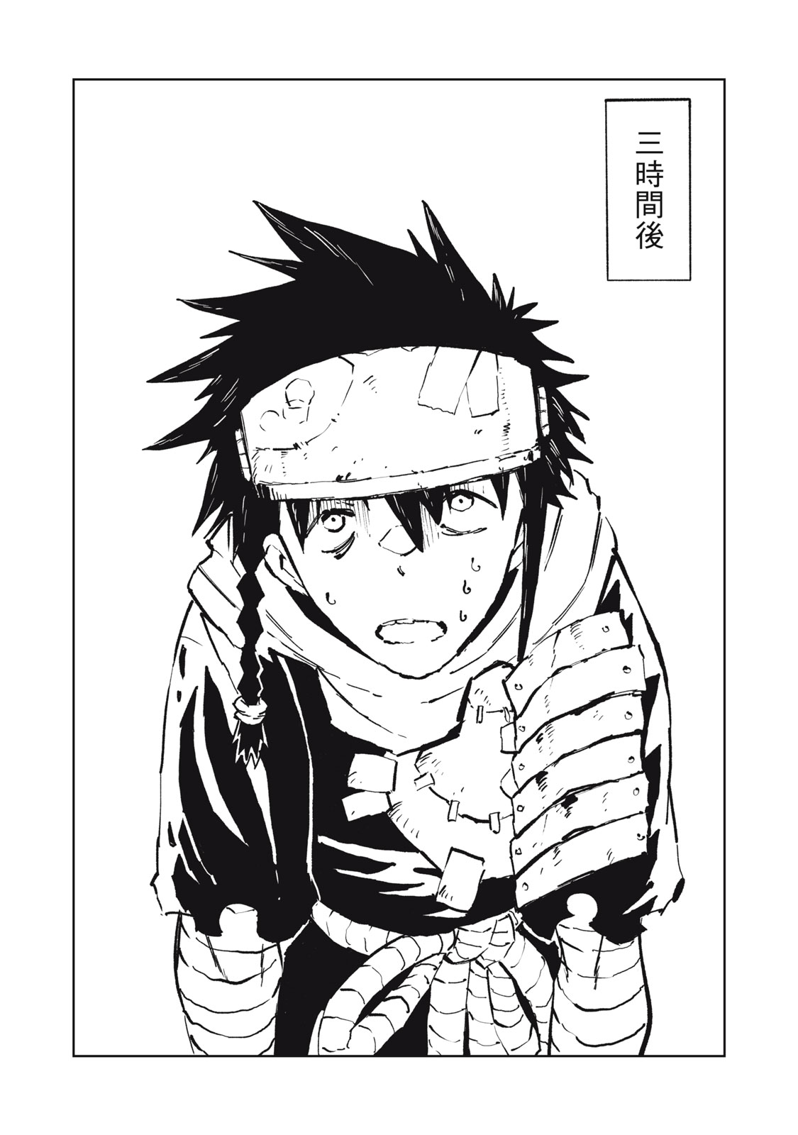 Read RYUUTSUHEGUI Chapter 3 [High Quality / Full] - Page 8 - nicomanga.com