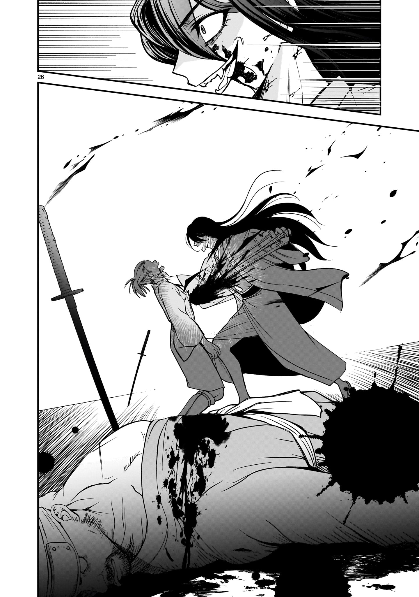 Read JUSATSU SEIJO WA AI WO SHIRANAI Chapter 8 [High Quality / Full] - Page 26 - nicomanga.net