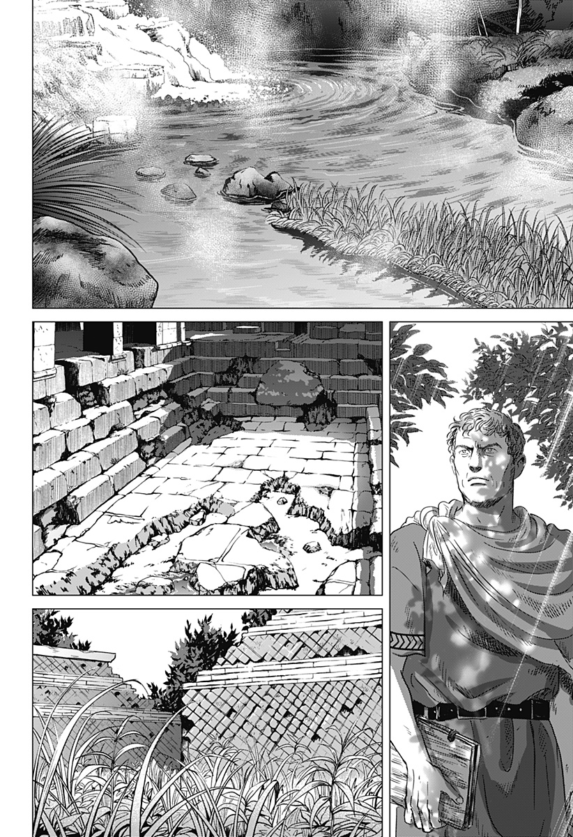Read ZOKU THERMAE ROMAE Chapter 1 [High Quality / Full] - Page 26 - nicomanga.net