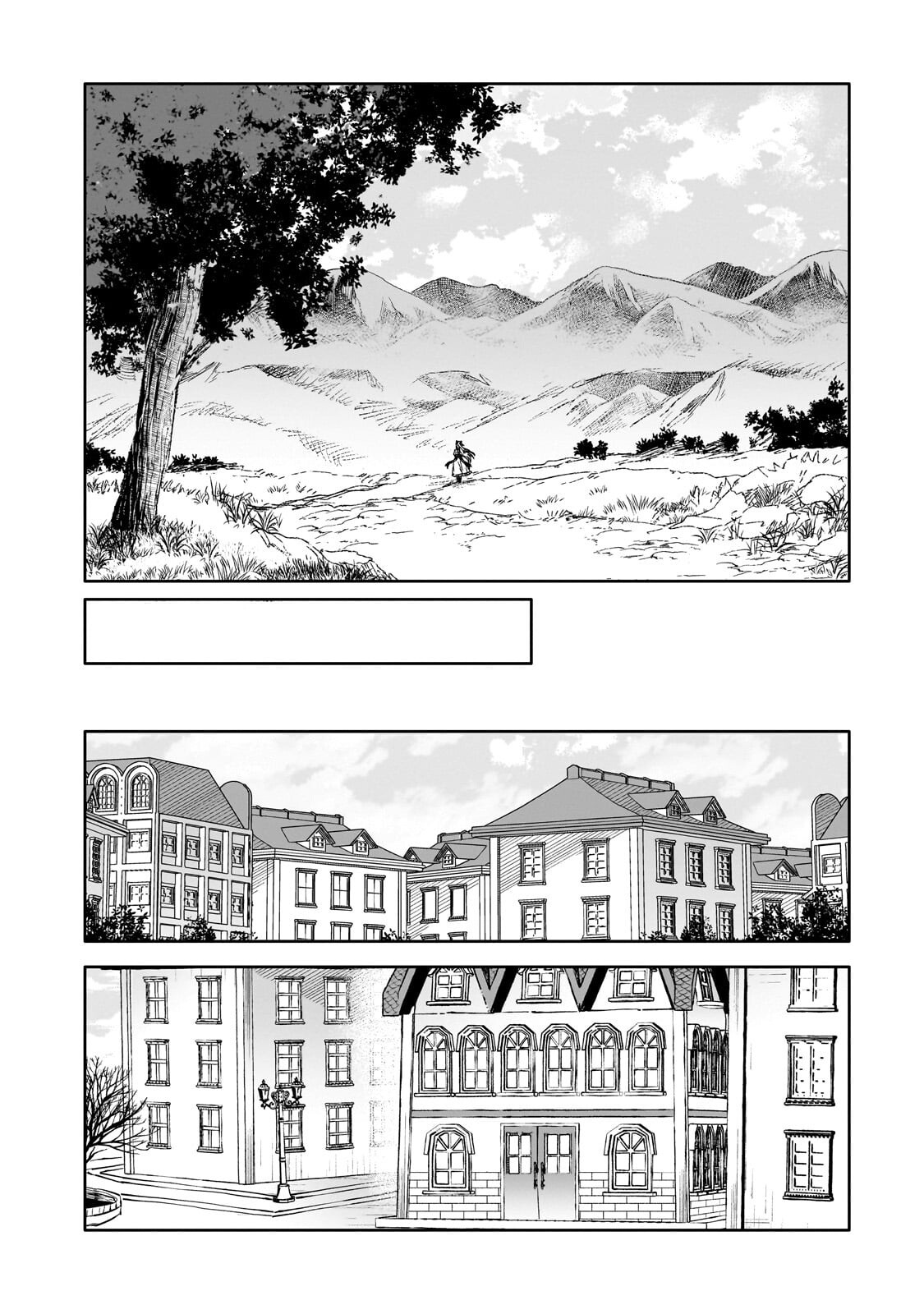 Read IRANAI SKILL KAITORIMASU Chapter 20.1 [High Quality / Full] - Page 6 - nicomanga.com